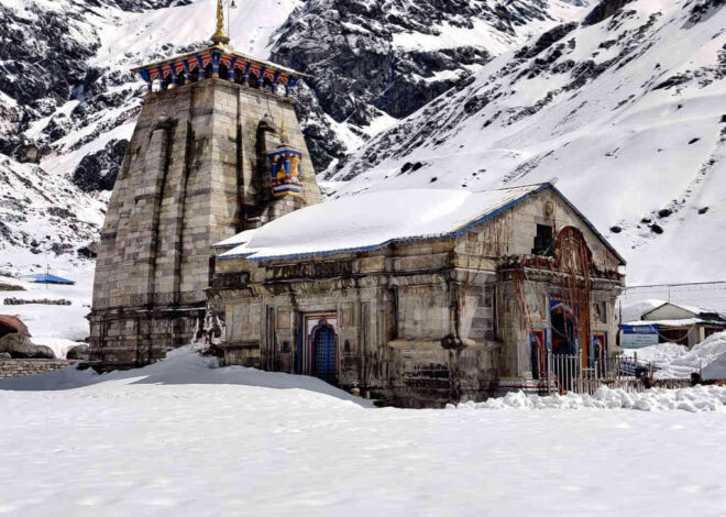 श्री केदारनाथ ज्योतिर्लिंग