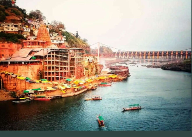 श्री ओंकारेश्वर ज्योतिर्लिंग