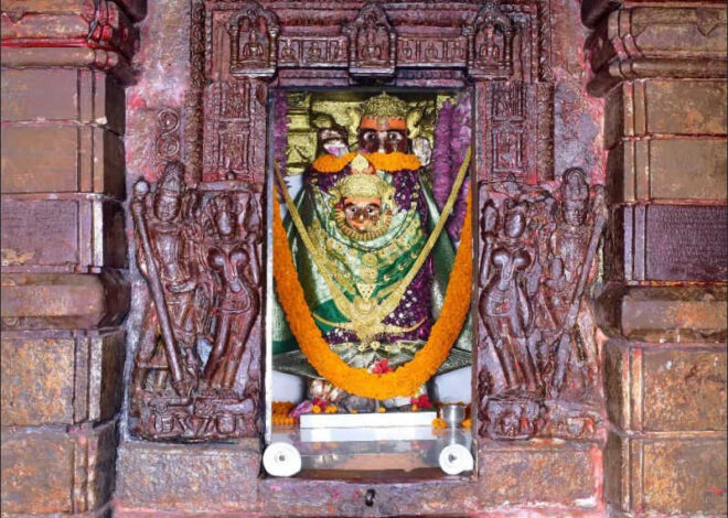 मां महामाया की आरती